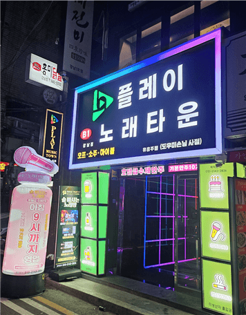 vtm7s17uoyokgs2v4lfumume20260102